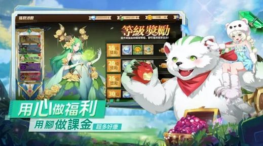 这个亚瑟超凶的(這個亞瑟超兇的)游戏