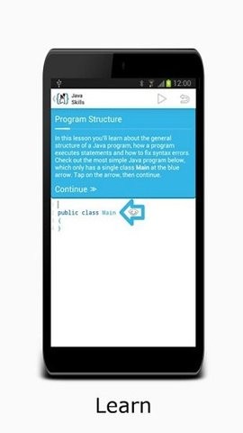 aide完整版APP