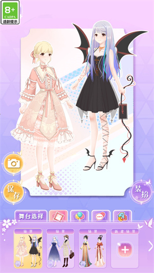 次元美少女装扮游戏
