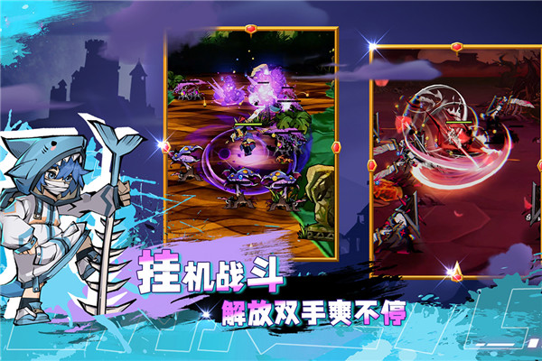 飞翔之光游戏