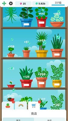 迷你植物养成游戏