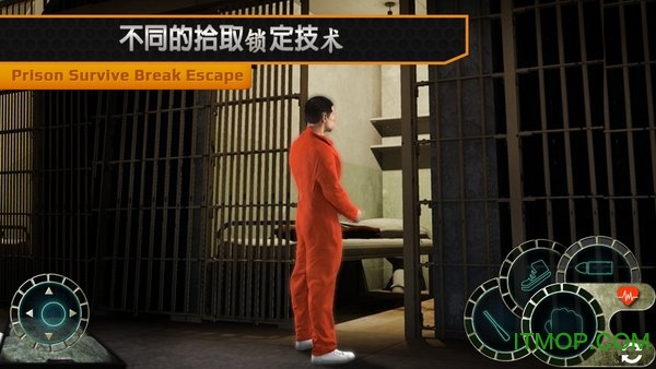 警察VS囚犯游戏