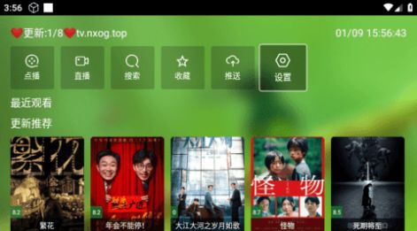 纯小白APP