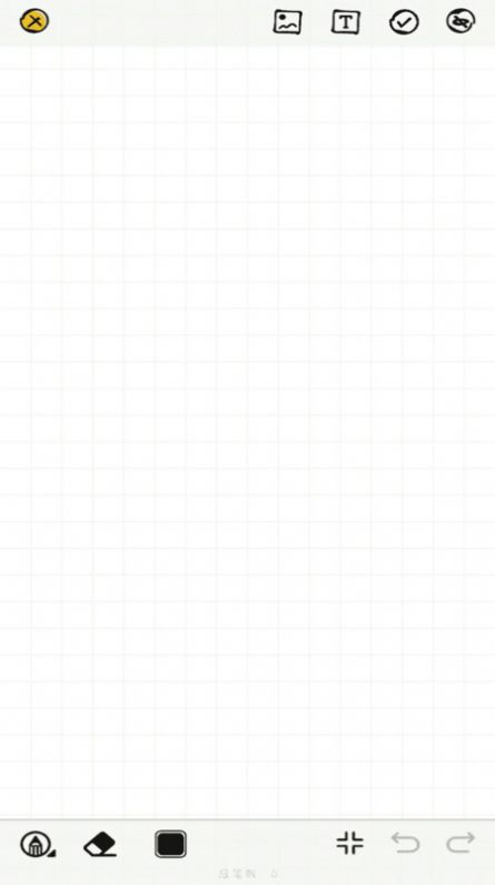 简笔画吖APP