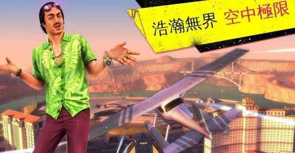 极品飞车变速游戏