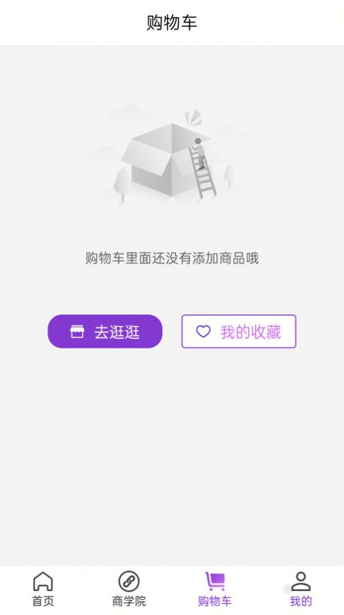 凤凰易购APP