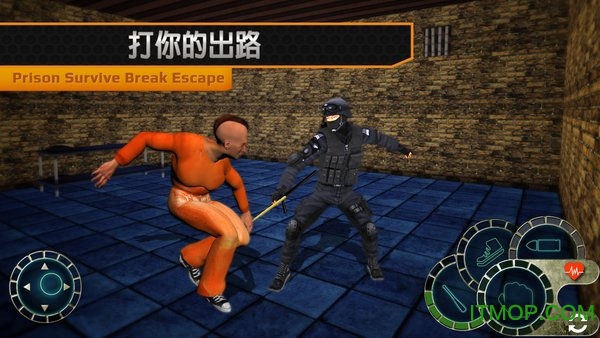 警察VS囚犯游戏