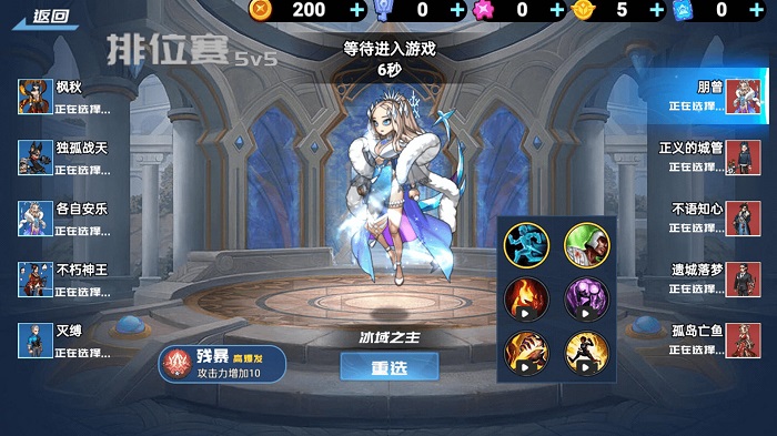 打爆你老家游戏