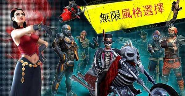 极品飞车变速游戏