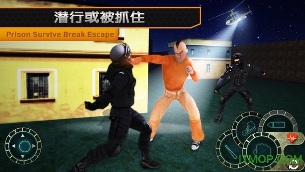 警察VS囚犯游戏