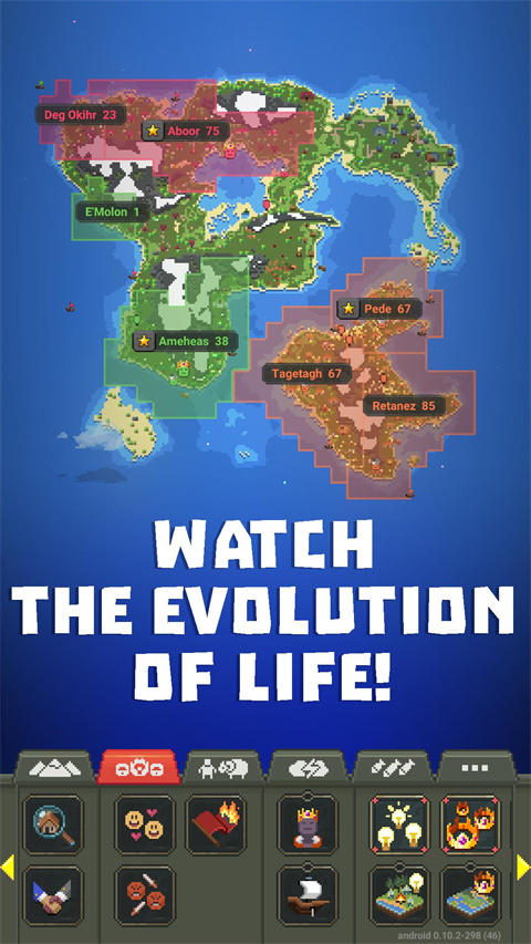 世界盒子APP