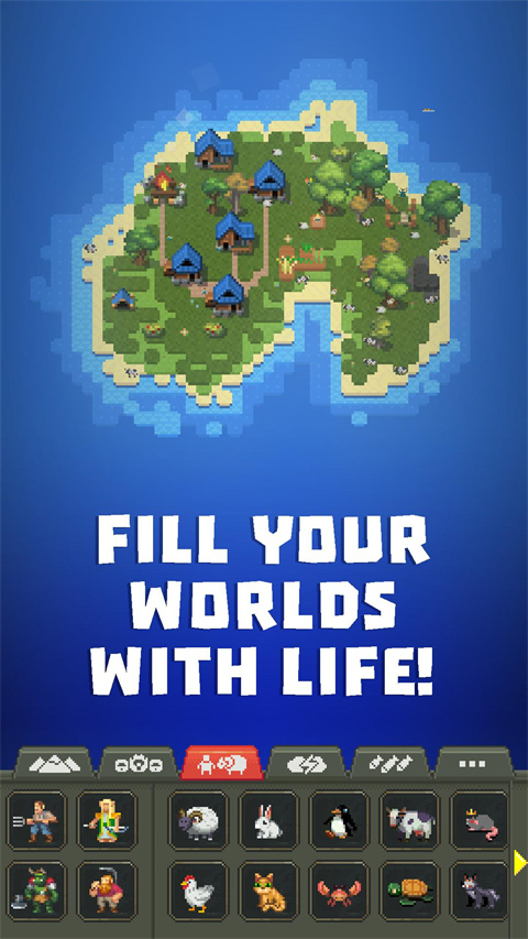 世界盒子APP