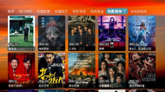 4K云仓APP