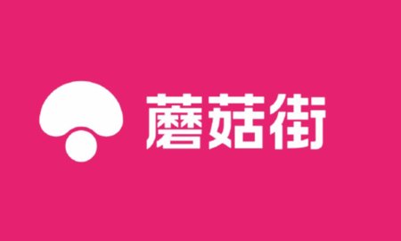 蘑菇街app合集