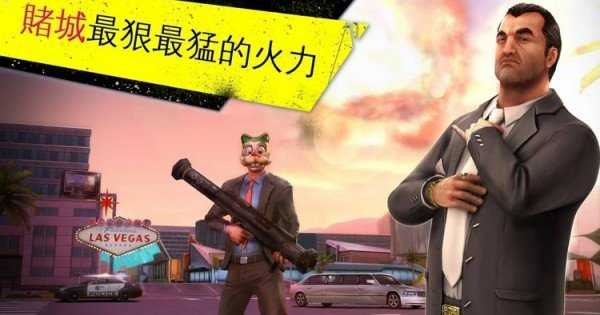 极品飞车变速游戏