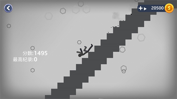 火柴人粉碎模拟游戏