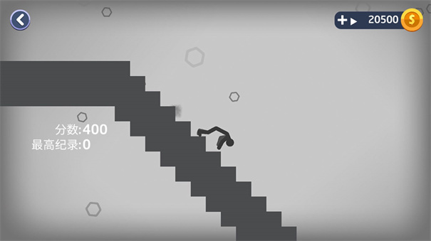 火柴人粉碎模拟游戏