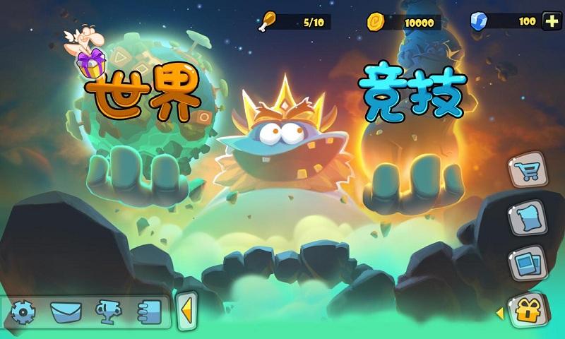 卡牌萌兽2游戏