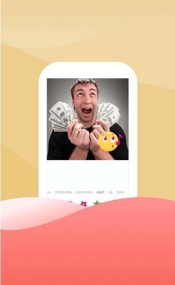 51玩图APP