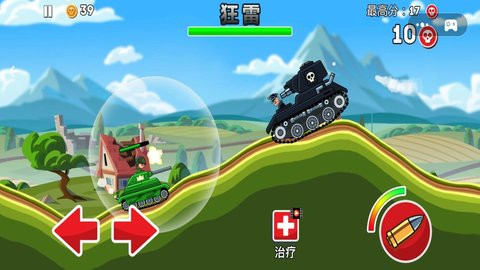 我是坦克高手游戏