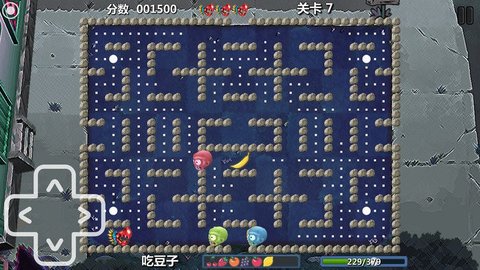 僵尸花园保卫战游戏