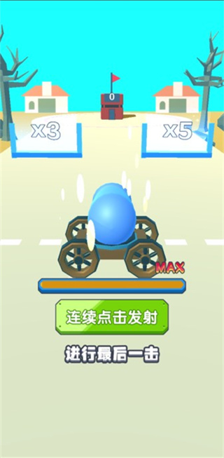 银河指挥官游戏