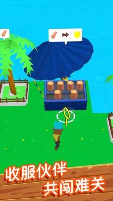 木筏终极求生游戏