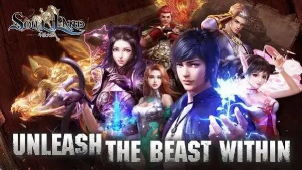 斗罗大陆神界传说手游大全