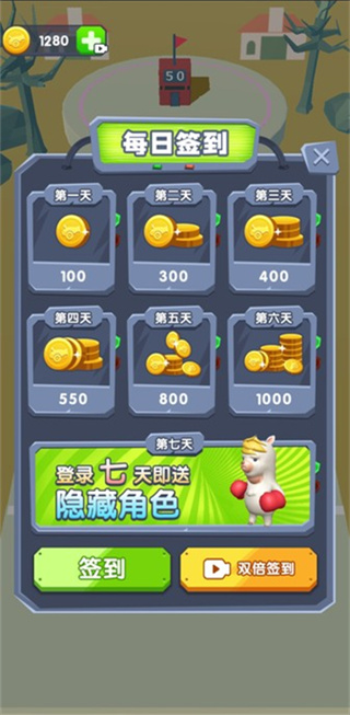 银河指挥官游戏