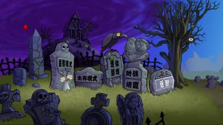 PVZDSA触控版游戏