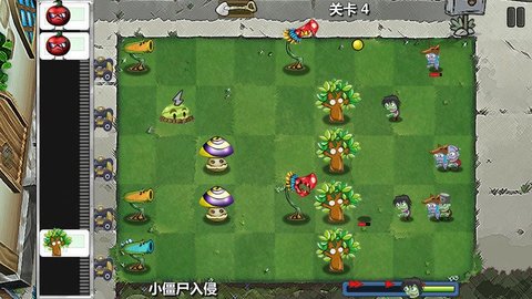 僵尸花园保卫战游戏