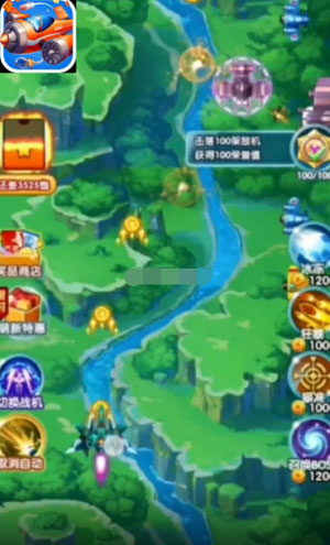 天天全民飞机游戏