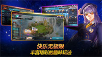 银河足球队游戏