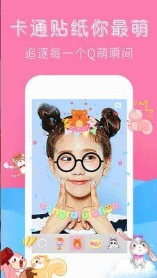 软焦自拍相机APP