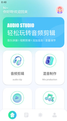 tunefind音乐剪辑APP