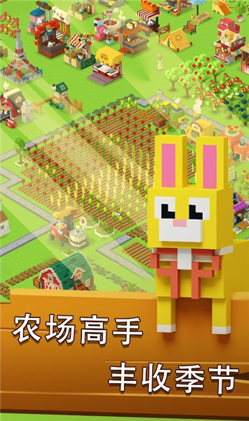梦想小岛游戏
