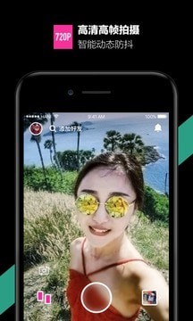 哈你相机APP