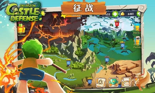 城堡突袭入侵游戏