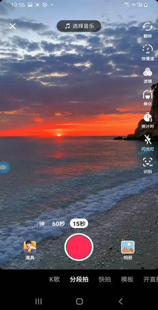 鲁班壹号APP