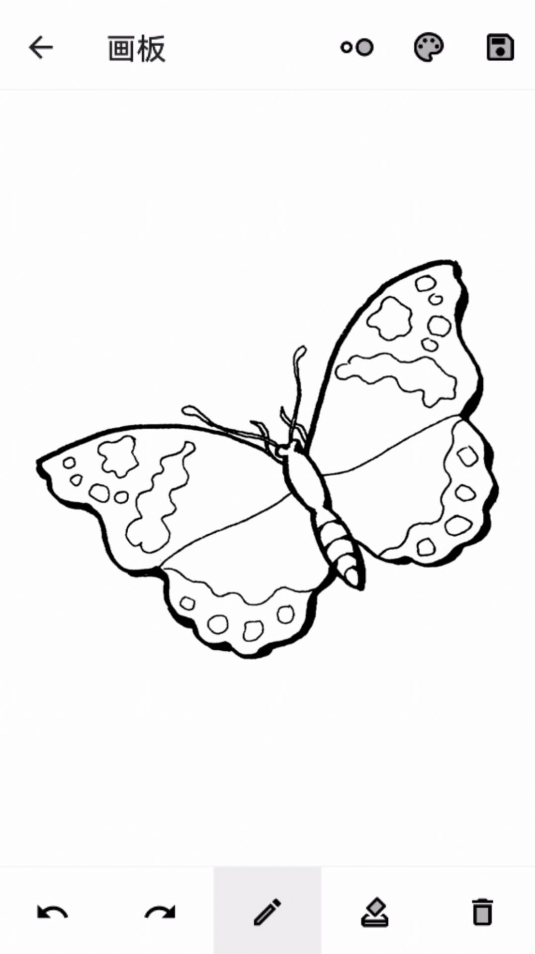 花蝶舞盒子APP