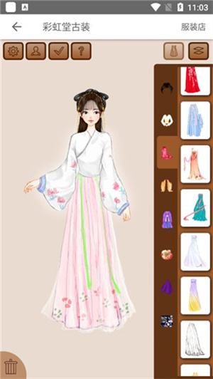 彩虹堂古装h5版本游戏
