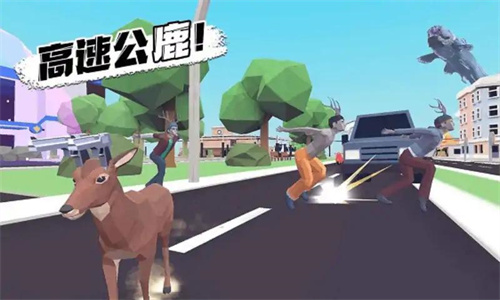 沙雕鹿哥模拟器正版游戏