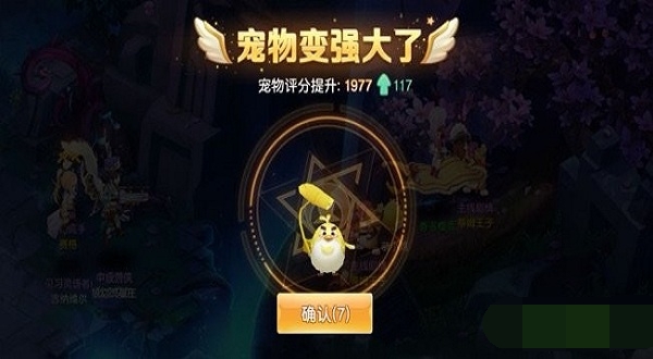 地狱镇魂歌中文版游戏
