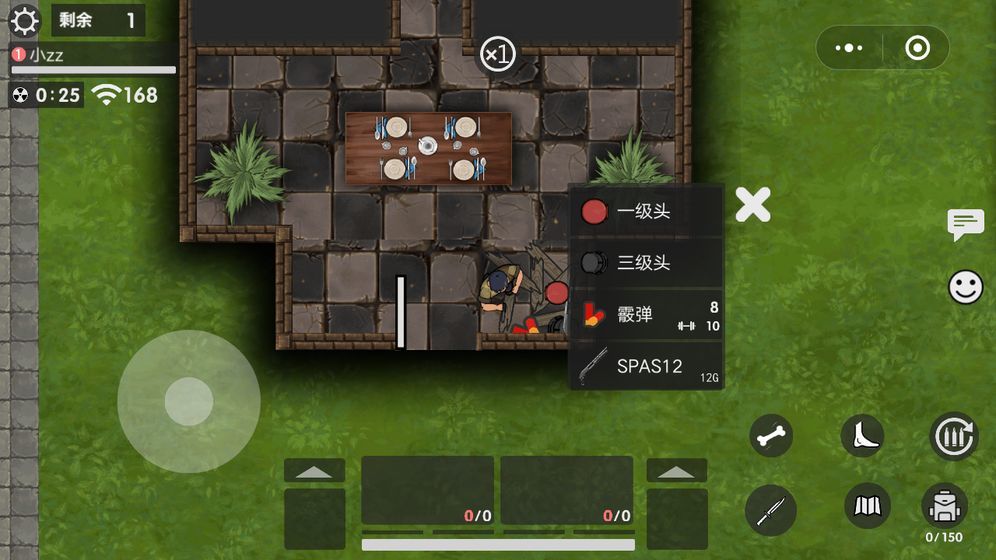 生存竞赛正版游戏