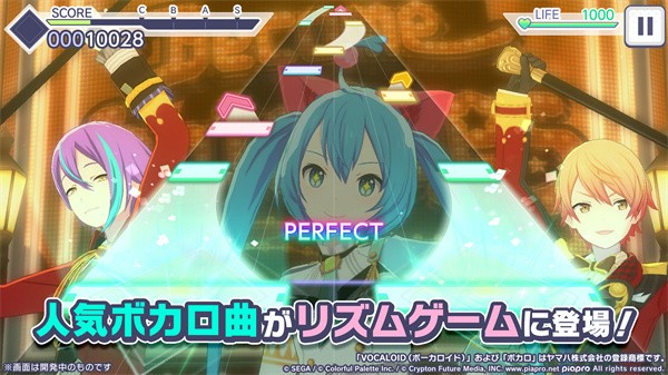 pjsk音游日服游戏