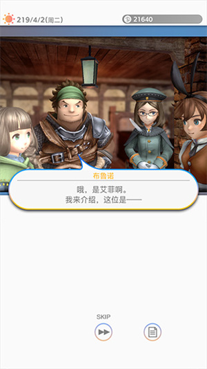多元生活游戏游戏