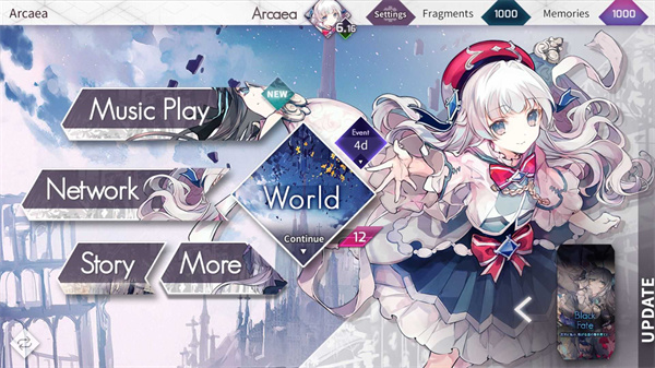 arcaea游戏游戏
