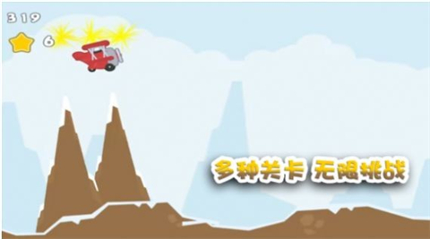 这关过不了吗游戏