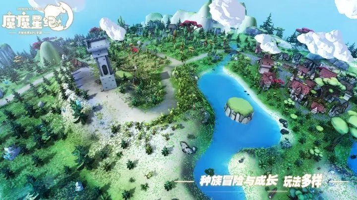 魔魔星纪测试服游戏