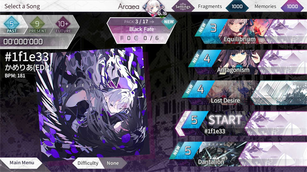arcaea游戏游戏